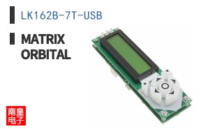 LK162B-7T-USB ͼƬ